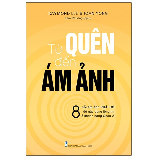 Từ Quên Đến Ám Ảnh - Raymond Lee, Joan Young