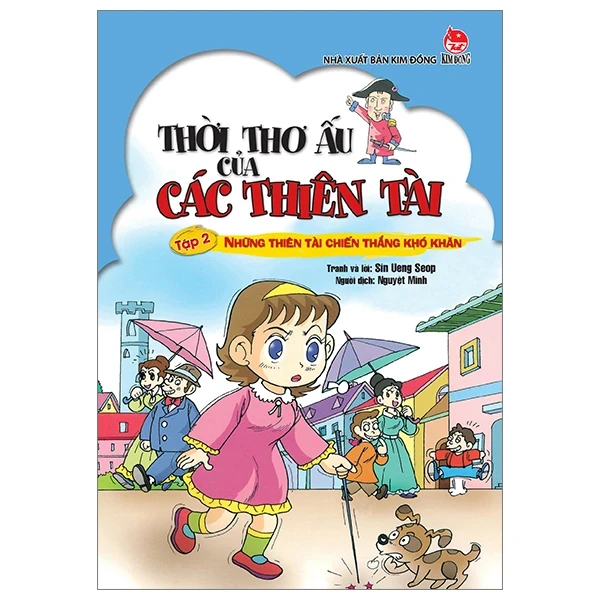 Thời Thơ Ấu Của Các Thiên Tài - Tập 2: Những Thiên Tài Chiến Thắng Khó Khăn - Sin Ueng Seop