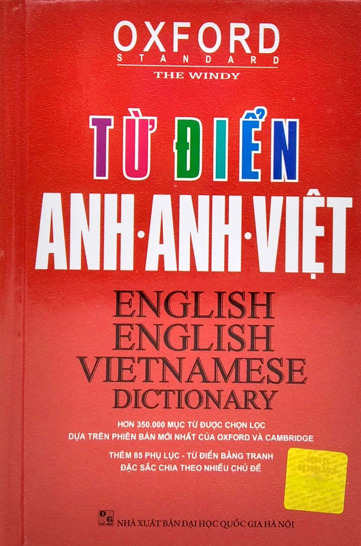 Oxford Standard - Từ Điển Anh - Anh - Việt (350.000 Từ) (Bìa Cứng) - The Windy