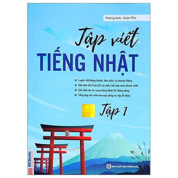 Tập Viết Tiếng Nhật - Tập 1 - Xuân Thu, Hoàng Anh