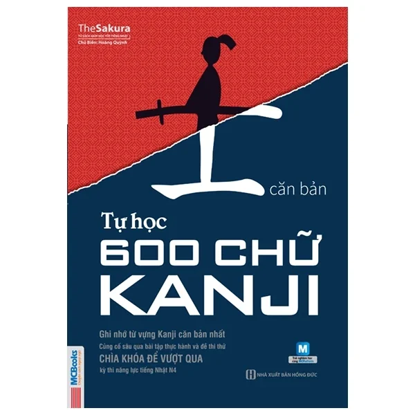 Tự Học 600 Chữ Kanji Căn Bản - The Sakura