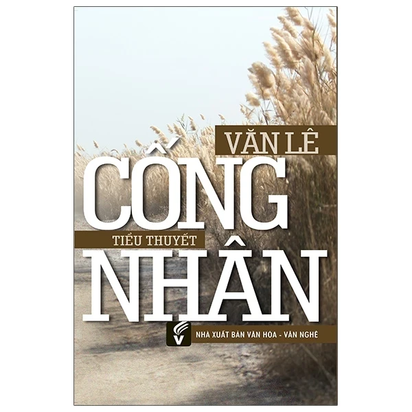 Cống Nhân - Văn Lê