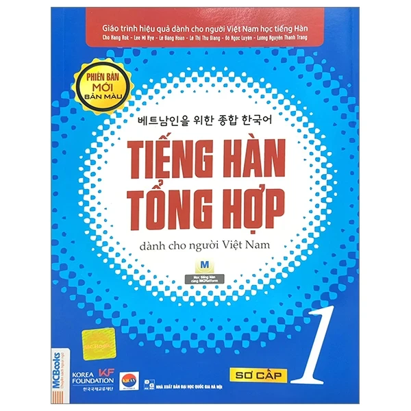 Tiếng Hàn Tổng Hợp Dành Cho Người Việt Nam - Sơ Cấp 1 - Bản Màu - Nhiều Tác Giả