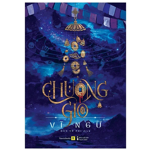 Chuông Gió - Tập 4 - Vĩ Ngư