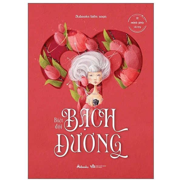 12 Mảnh Ghép Vũ Trụ - Biệt Đội Bạch Dương - Asbooks