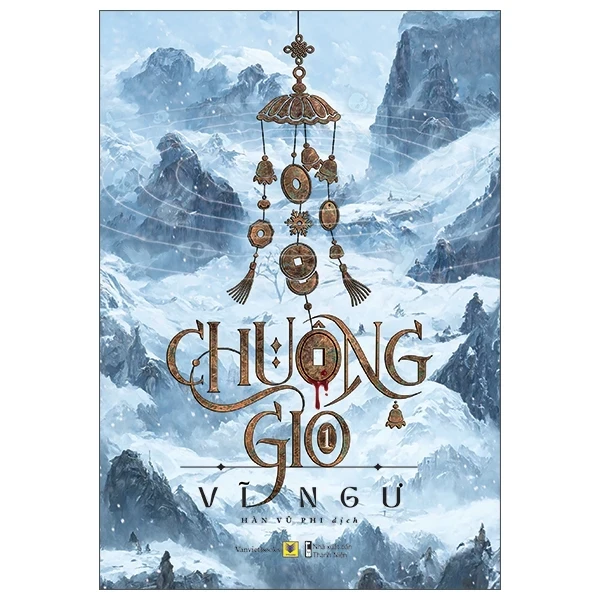 Chuông Gió - Tập 1 - Vĩ Ngư