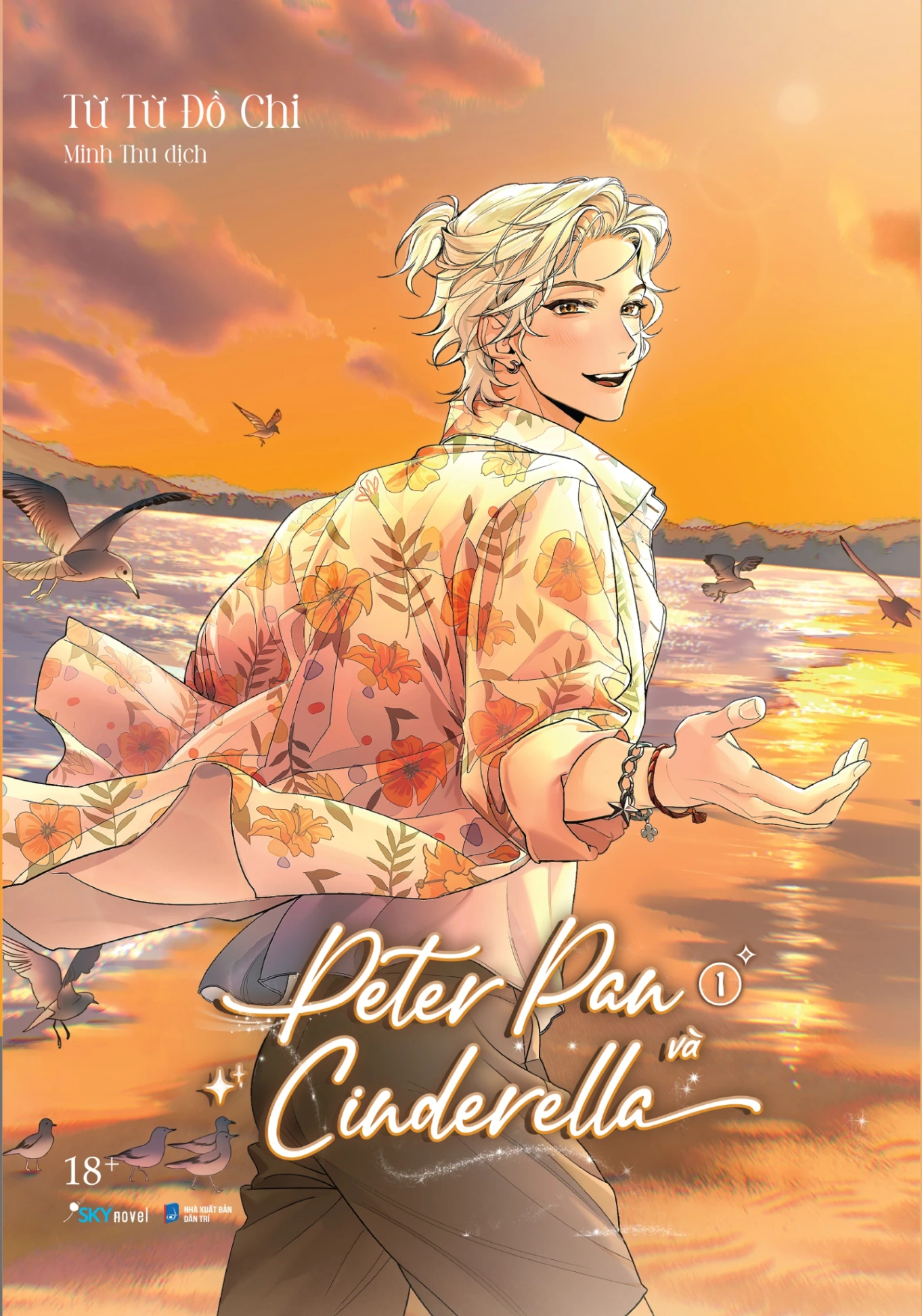 Peter Pan Và Cinderella - Tập 1 - Từ Từ Đồ Chi