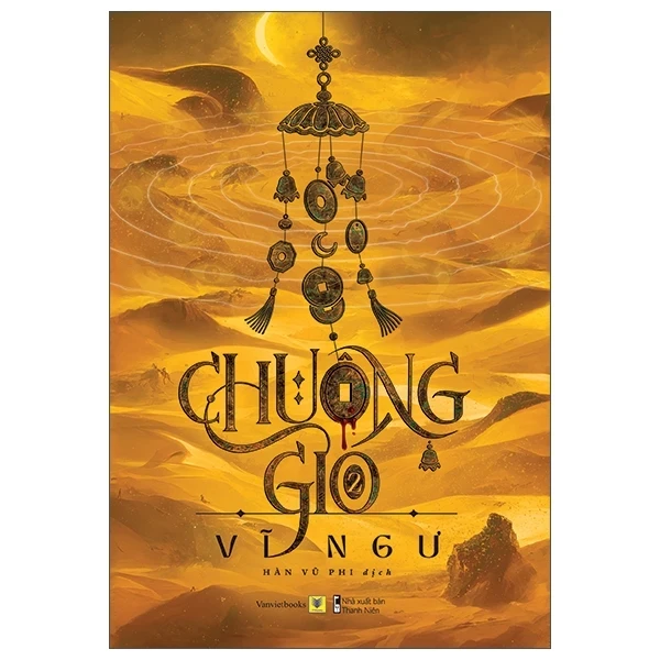 Chuông Gió - Tập 2 - Vĩ Ngư