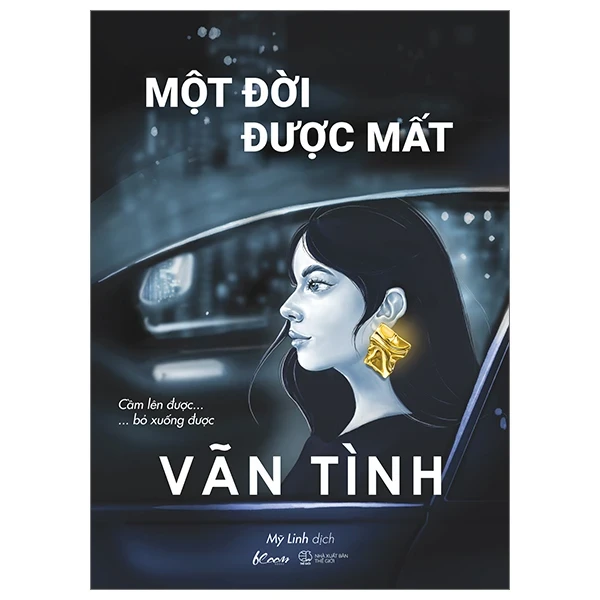 Một Đời Được Mất - Vãn Tình