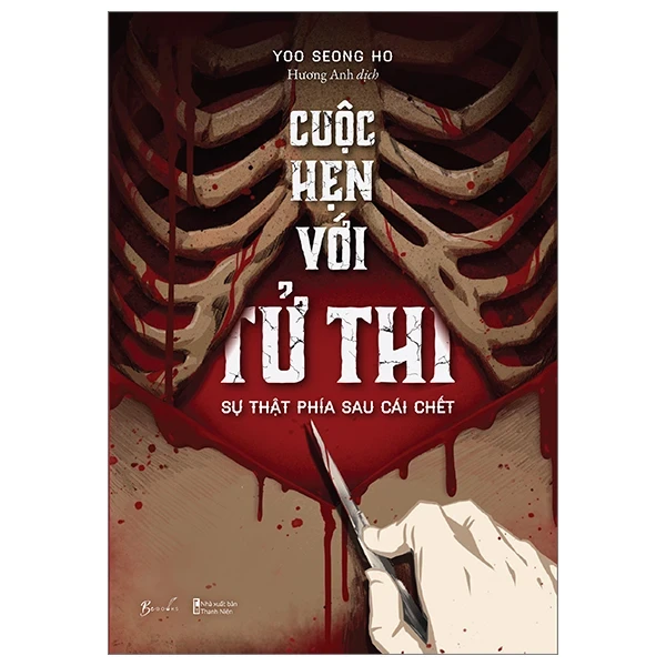 Cuộc Hẹn Với Tử Thi - Sự Thật Phía Sau Cái Chết - Yoo Seong Ho