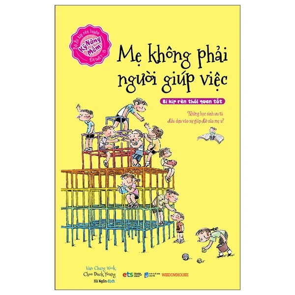 Mẹ Không Phải Người Giúp Việc - Han Chang Wook, Choo Duck Young