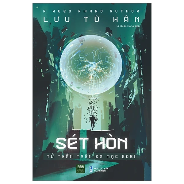 Sét Hòn - Lưu Từ Hân