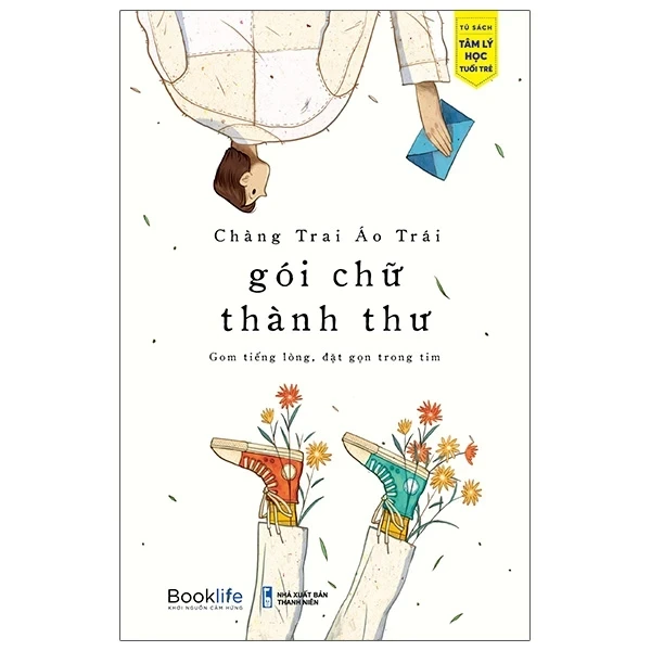 Gói Chữ Thành Thư - Chàng Trai Áo Trái