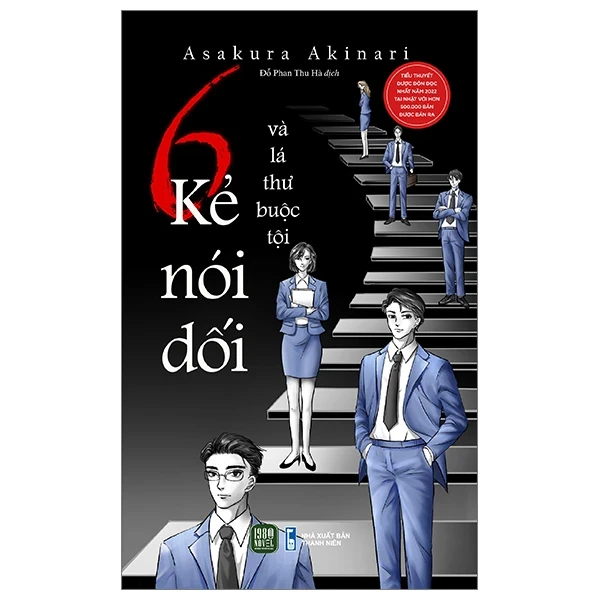 6 Kẻ Nói Dối Và Lá Thư Buộc Tội - Asakura Akinari