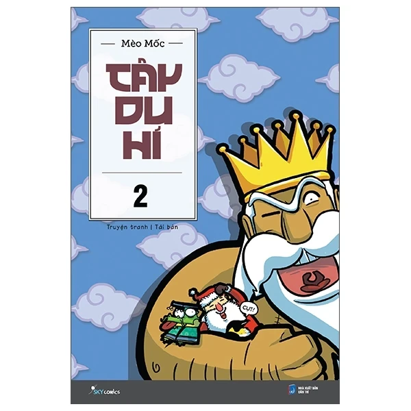 Tây Du Hí - Tập 2 - Mèo Mốc