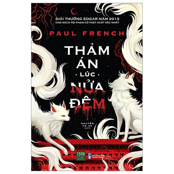 Thảm Án Lúc Nửa Đêm - Paul French