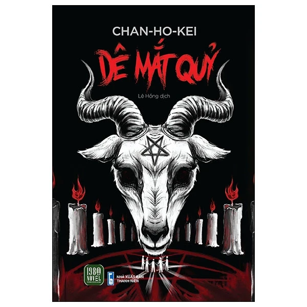 Dê Mắt Quỷ - Chan Ho Kei