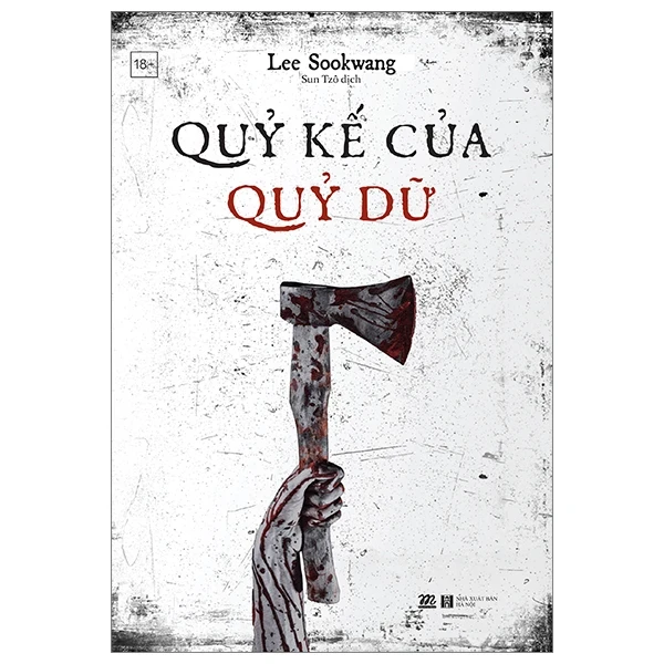 Quỷ Kế Của Quỷ Dữ - Lee Sookwang