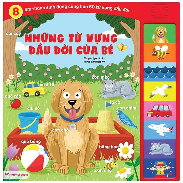 Sách Âm Thanh - 8 Âm Thanh Sinh Động - Những Từ Vựng Đầu Đời Của Bé - Igloo Books