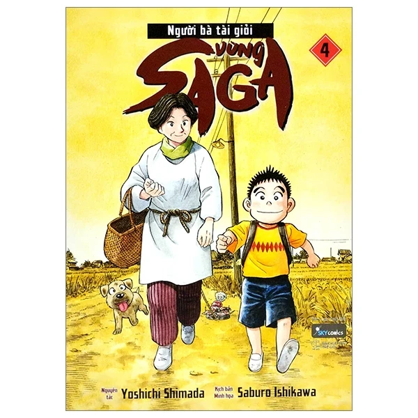 Người Bà Tài Giỏi Vùng Saga - Tập 4 - Yoshichi Shimada, Saburo Ishikawa