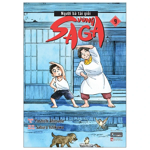 Người Bà Tài Giỏi Vùng Saga - Tập 9 - Yoshichi Shimada, Saburo Ishikawa