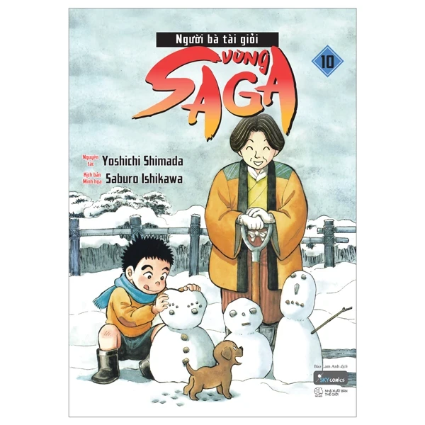 Người Bà Tài Giỏi Vùng Saga - Tập 10 - Yoshichi Shimada, Saburo Ishikawa