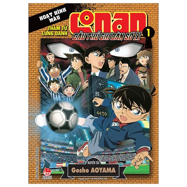 Thám Tử Lừng Danh Conan - Hoạt Hình Màu - Cầu Thủ Ghi Bàn Số 11 - Tập 1 - Gosho Aoyama