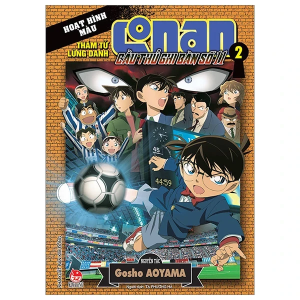 Thám Tử Lừng Danh Conan - Hoạt Hình Màu - Cầu Thủ Ghi Bàn Số 11 - Tập 2 - Gosho Aoyama