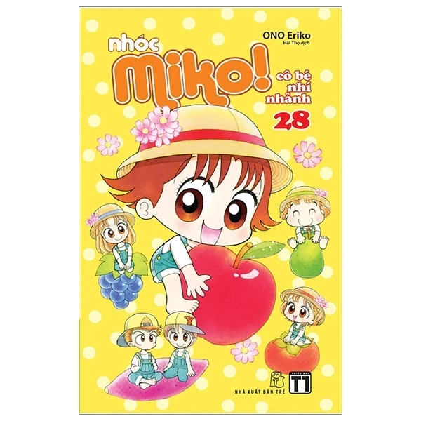 Nhóc Miko! Cô Bé Nhí Nhảnh - Tập 28 - ONO Eriko