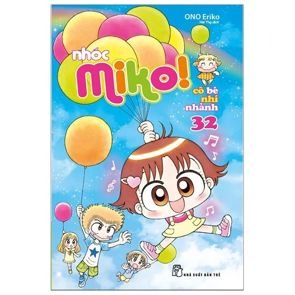 Nhóc Miko! Cô Bé Nhí Nhảnh - Tập 32 - ONO Eriko