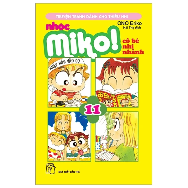 Nhóc Miko! Cô Bé Nhí Nhảnh - Tập 11 - ONO Eriko