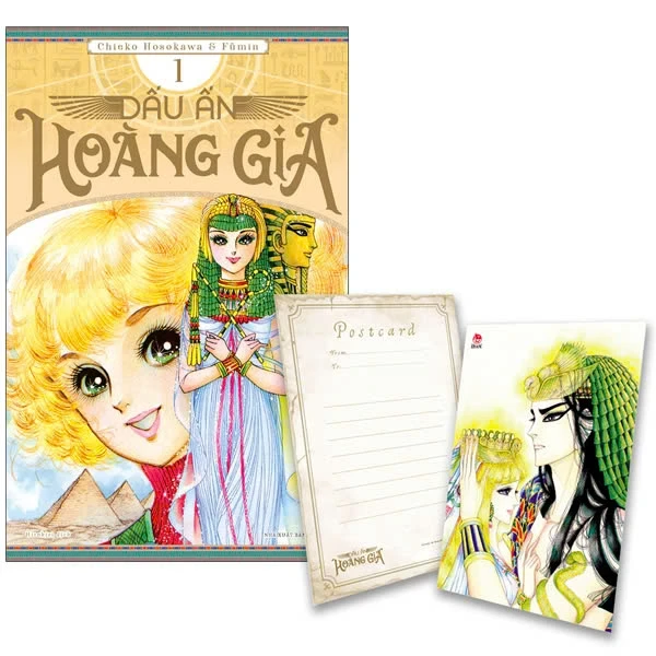 Dấu Ấn Hoàng Gia - Tập 1 - Chieko Hosokawa, Fūmin