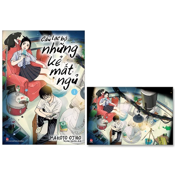 Câu Lạc Bộ Những Kẻ Mất Ngủ - Insomniacs After School - Tập 1 - Makoto Ojiro