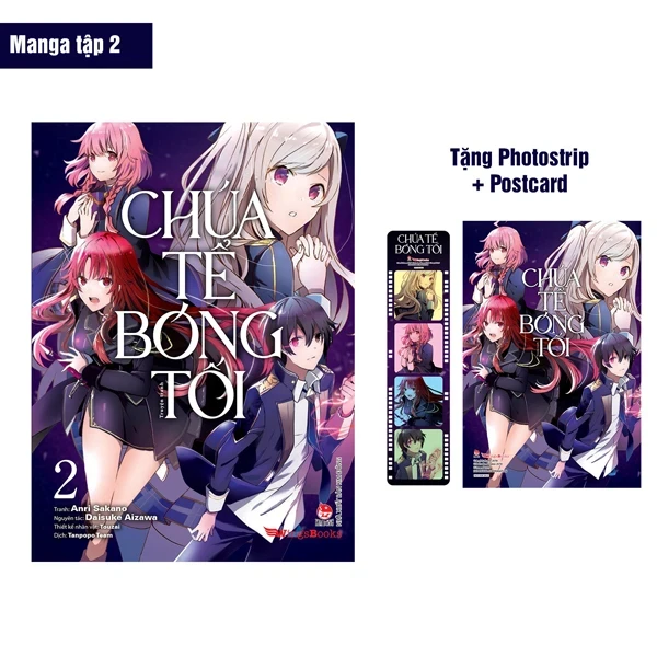 Chúa Tể Bóng Tối - Tập 2 - Anri Sakano, Daisuke Aizawa, Touzai