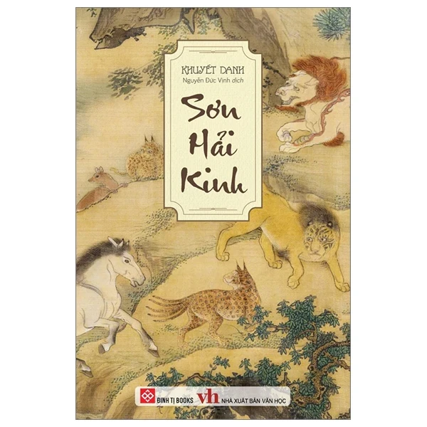 Sơn Hải Kinh - Khuyết Danh