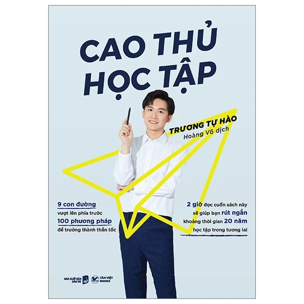 Cao Thủ Học Tập - Trương Tự Hào