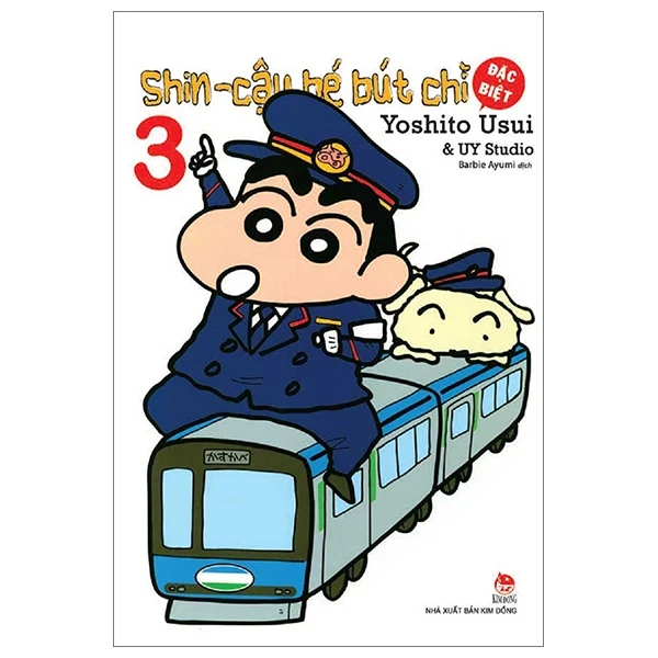 Shin - Cậu Bé Bút Chì - Đặc Biệt - Tập 3 - Yoshito Usui, UY Studio