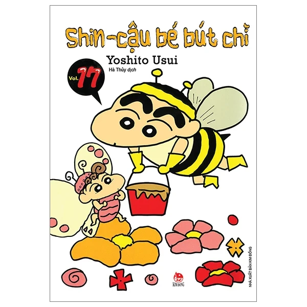 Shin - Cậu Bé Bút Chì - Tập 17 - Yoshito Usui