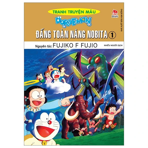 Doraemon - Tranh Truyện Màu - Đấng Toàn Năng Nobita - Tập 1 - Fujiko F Fujio