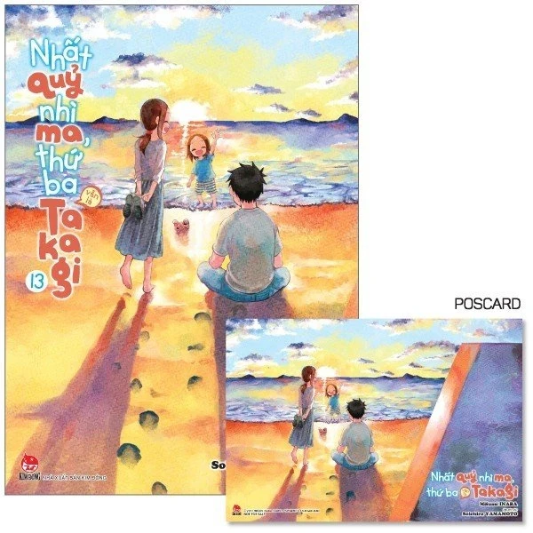 Nhất Quỷ Nhì Ma, Thứ Ba (Vẫn Là) Takagi - Tập 13 - Soichiro YAMAMOTO, Mifumi INABA