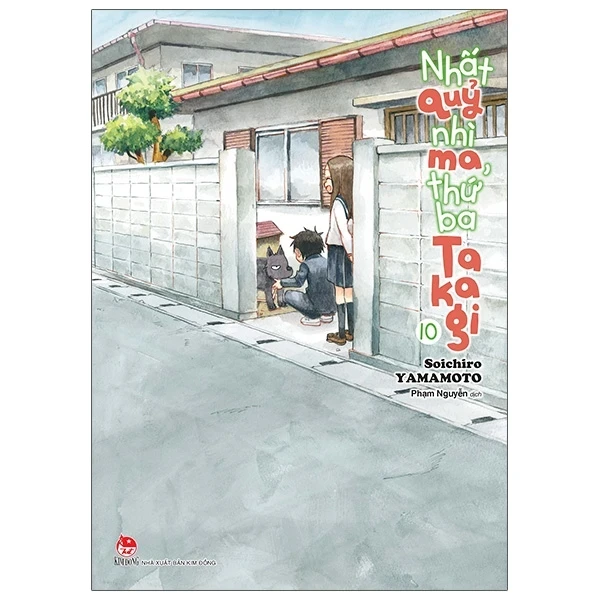 Nhất Quỷ Nhì Ma, Thứ Ba Takagi - Tập 10 - Soichiro Yamamoto