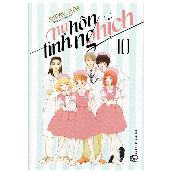 Nụ Hôn Tinh Nghịch - Tập 10 - Kaoru Tada