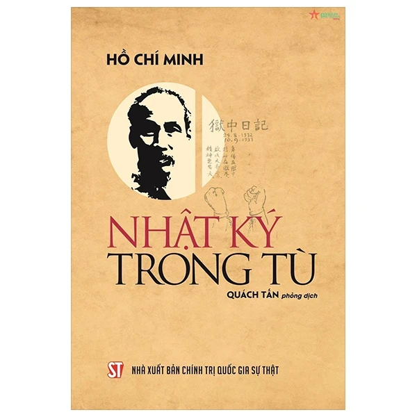 Nhật Ký Trong Tù (Sự Thật) - Hồ Chí Minh