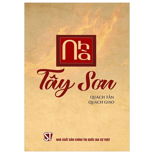 Nhà Tây Sơn - Quách Tấn, Quách Giao