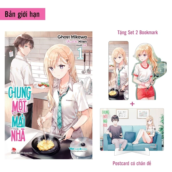 Chung Một Mái Nhà - Tập 1 (Bản Giới Hạn) - Ghost Mikawa, Hiten