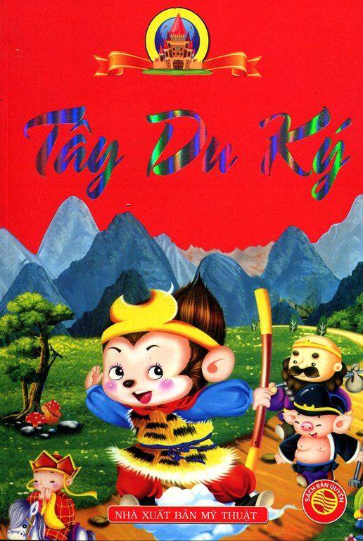 Tây Du Ký (Bìa cứng) - Ngô Thừa Ân