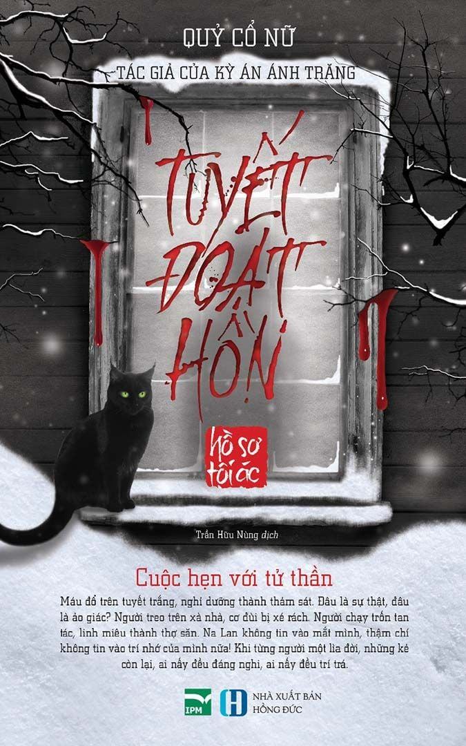 Tuyết Đoạt Hồn (2022) - Quỷ Cổ Nữ