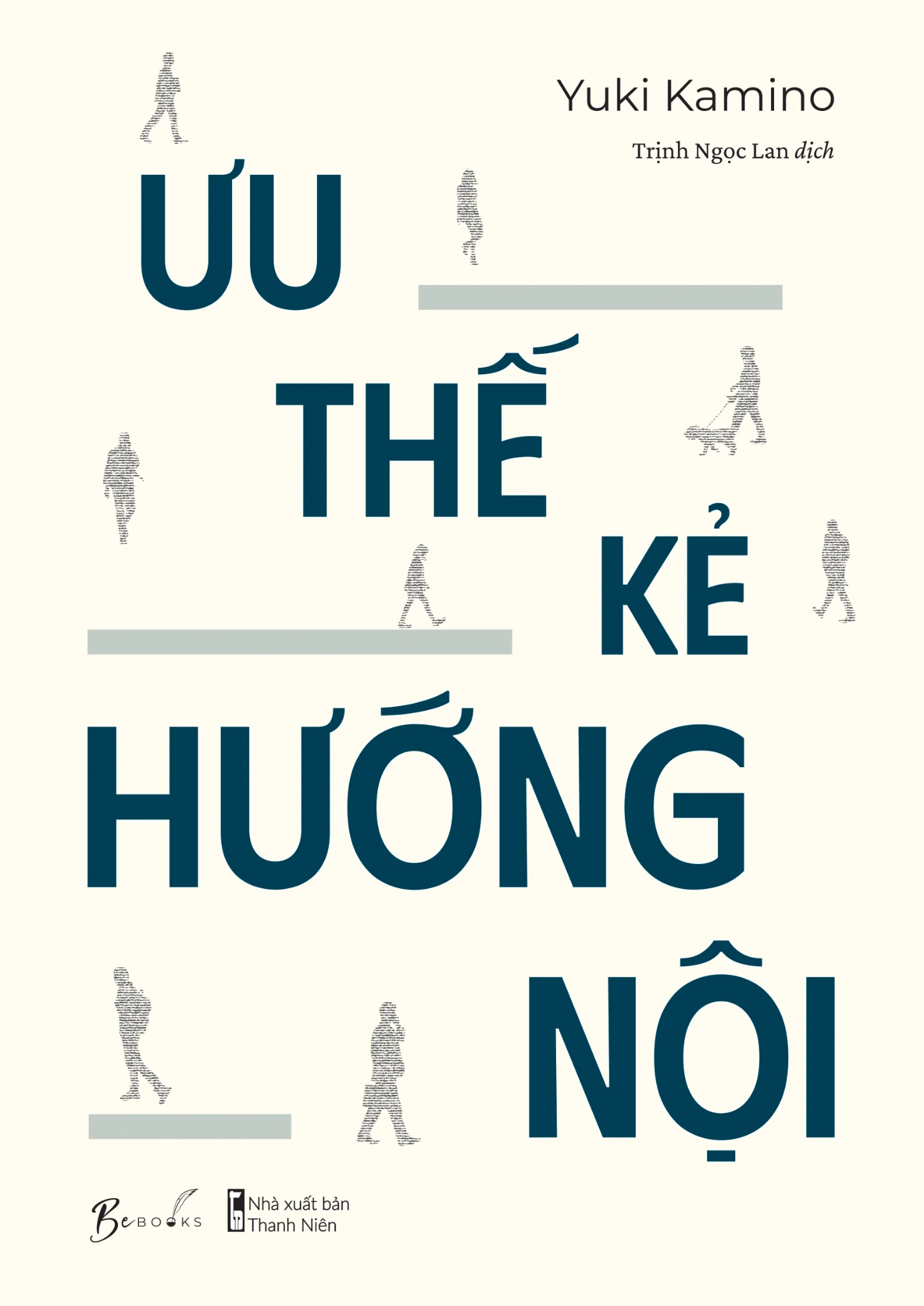 Ưu Thế Kẻ Hướng Nội - Yuki Kamino