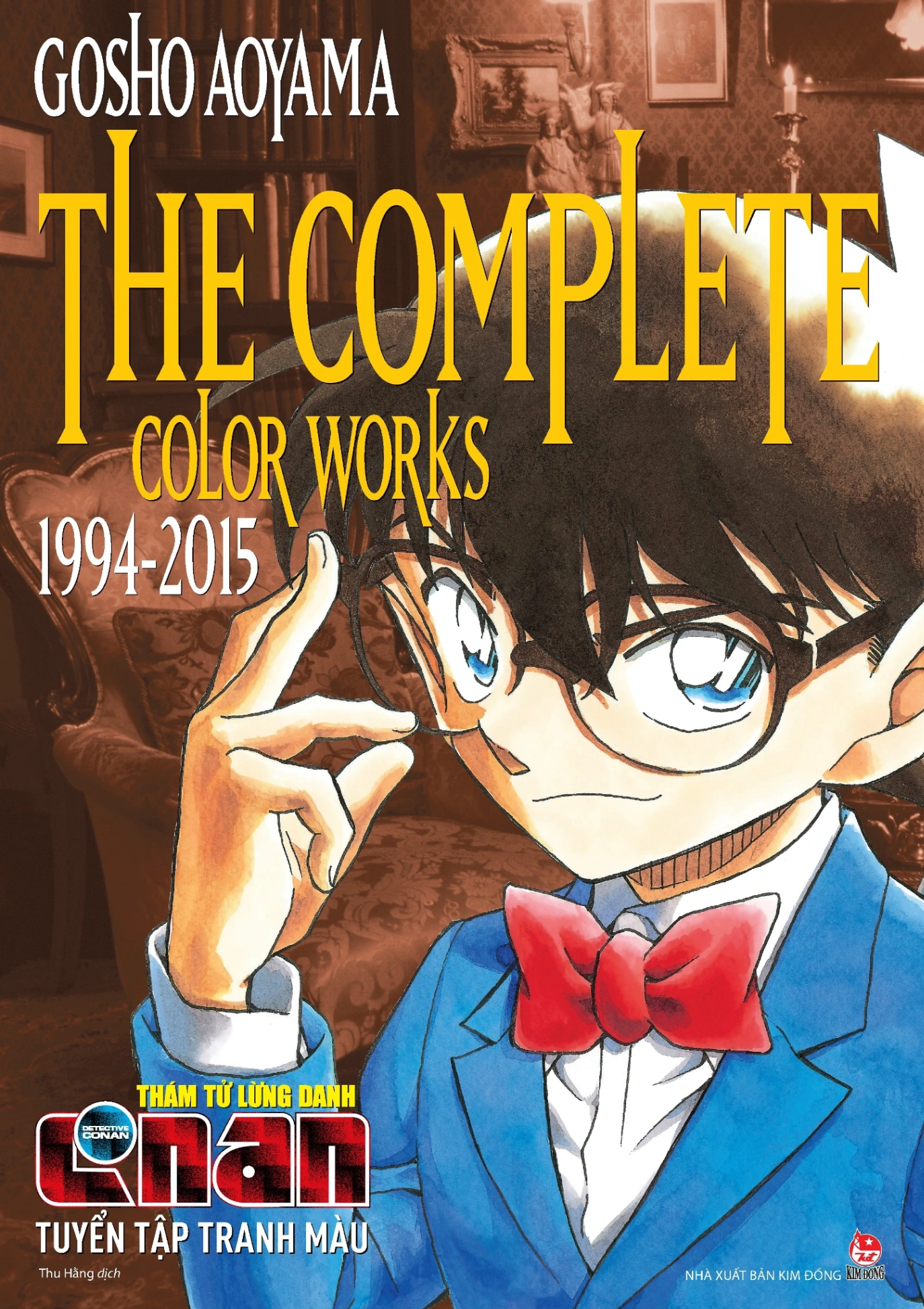 Thám Tử Lừng Danh Conan - Tuyển Tập Tranh Màu - The Complete Color Works 1994-2015 ( Bìa Cứng ) - Gosho Aoyama