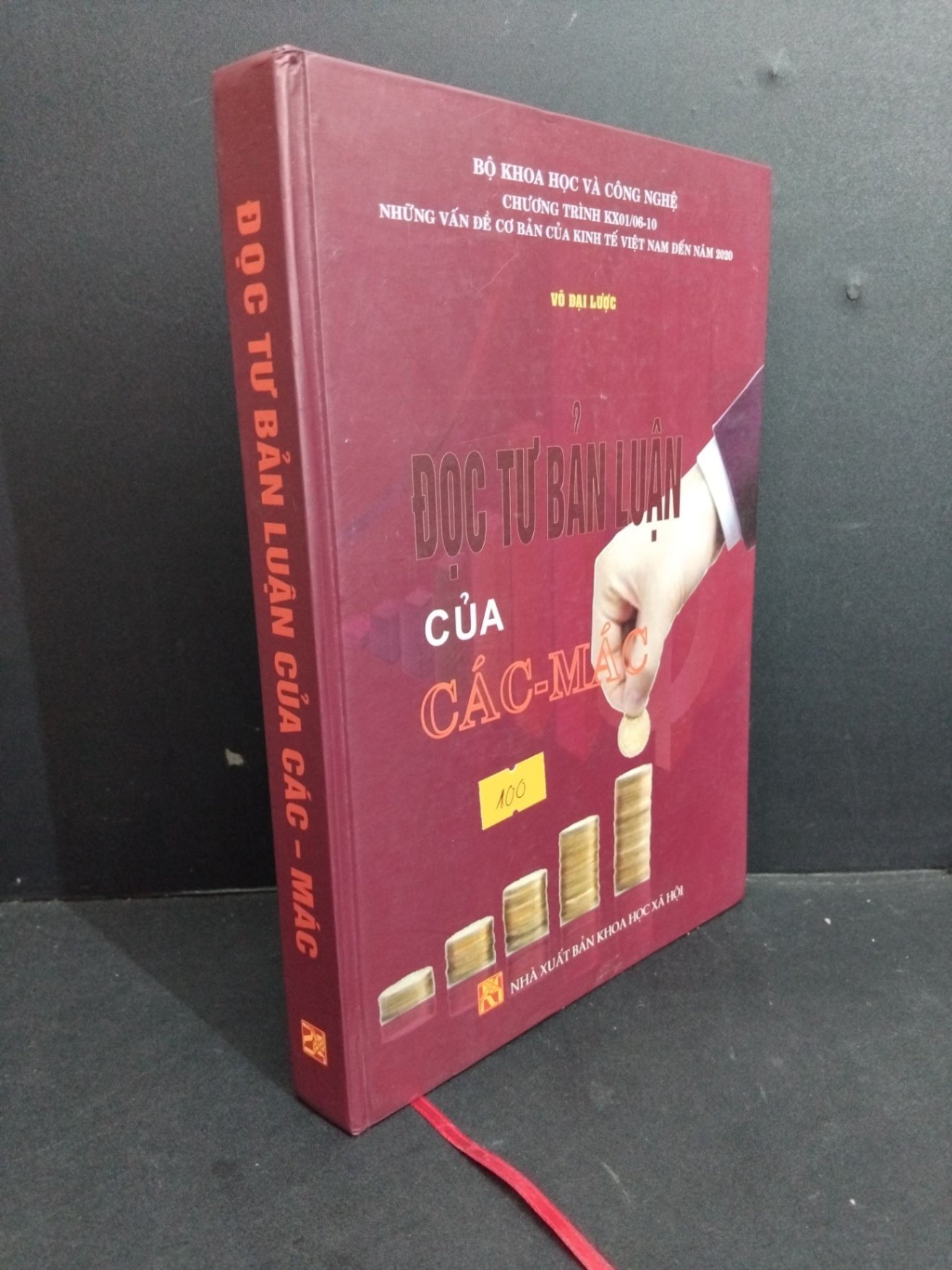 [Phiên Chợ Sách Cũ] Đọc Tư Bản Luận Của Các - Mác (Bìa Cứng) - Võ Đại Lược 0612